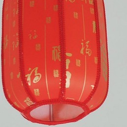 Archaize ovčí kůže červené lucerny Veranda Droplight Lamp Light