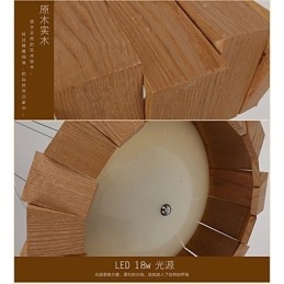 Lustr Country Wood Bamboo