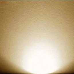 Nová funkce pro vícestínové nástěnné svítidlo v mini stylu Ambient Light Wall Sconces