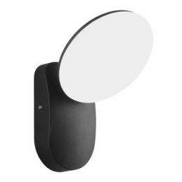Moderní minimalistická hliníková zahradní vodotěsná nástěnná lampa